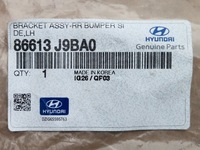 фото thumb №11, Кронштейн направляющая бампера заднего левый hyundai kona 21 86613j9ba0