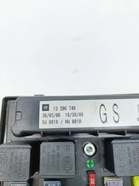 фото thumb №9, Opel zafira b 2006 коробка предохранителей