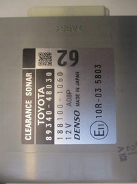 фото thumb №3, Модуль блок управления pdc lexus rx450