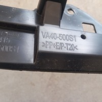 фото thumb №10, Mazda cx50 23- підсилювач кронштейн бампера перед usa