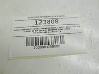 фото thumb №9, Механизм моторчик дворник перед renault twingo ii 8200364766