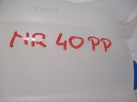 фото thumb №8, Ducato jumper boxer бачок расширительный