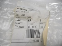 фото thumb №7, Защита редуктор citroen ds5 оригинальный номер 4066 82