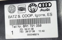 фото thumb №5, Педаль тормоза seat ibiza 4 iv 6j 08- 5d hb 6r1721058