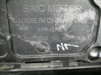 фото thumb №3, Основа кронштейн акумулятор mg zs ev