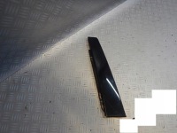 фото thumb №1, Audi a6 c7 защита молдинг za блок двигателя 4g0839902