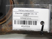 фото thumb №9, Важіль лівий перед chevrolet uplander 3.9 v6
