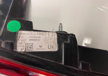 фото thumb №8, Лампа зад задняя правая левая talisman рестайлинг универсал 265501115r 265550819r