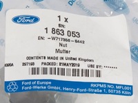 фото thumb №9, Гайка захист піввісь transit 14 custom 12- 1863053 _ w717356-s442