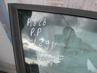 фото thumb №7, Audi a6 c6 двері праві перед lz9y комплектні