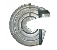 фото thumb №1, Защита диск задняя правая citroen c5 01-08