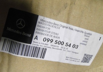 фото thumb №8, Mercedes e клас w213 213 радіаторів nt води 63 amg