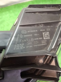 Renault megane v 5 e tech правый противотуманная фара led фонарь  дневные drl 266009083r с Разборки, фото thumb