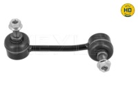 Meyle соединитель стабилизатора. db p. sprinter le hd Киев, фото thumb