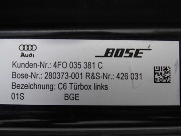 ЖГУТ ПРОВОДОВ УСИЛИТЕЛЯ РЕШЕТКИ ДИНАМИКОВ BOSE AUDI A6 C6