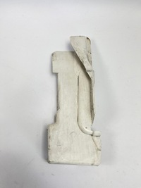 фото thumb №1, Захист замка двері перед ліва mercedes w124 1247231708