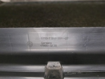 фото thumb №6, Bmw e60 e61 n52 n53 комплект радіатор 7534915