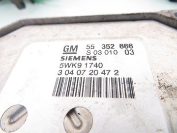 фото thumb №9, Замок зажигания блок управления opel signum 1.8 z18xe 55352666 13132473 24443147