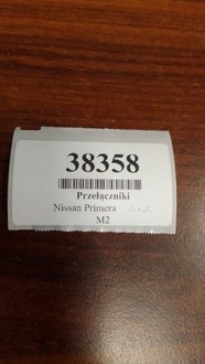 фото thumb №6, Nissan primera p12 переключатель света 25540av600