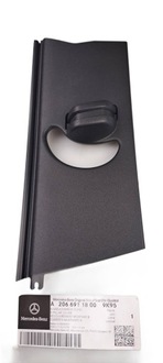 фото thumb №1, Регулятор висоти поперечина захист стійка b mercedes klasa c w206 правий