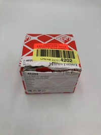 фото thumb №12, Резистор вентилятор febi bilstein 48299 46723713 fiat