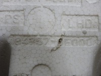 фото thumb №10, Захист консолі pod кермо kia sorento i