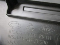 фото thumb №2, Захист оббивка стійка renault koleos ii