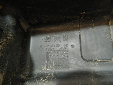фото thumb №7, Корпус корпус предохранителей peugeot 207 06-12r.