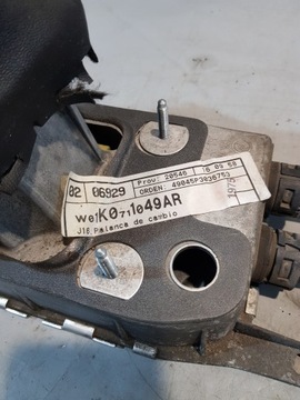 фото thumb №12, Выборщик тросы изменения коробки передач seat altea 1.6b 1k0711061a