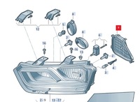 фото thumb №1, Audi q3 8u передняя часть left фара cover cap 8u0941159 original