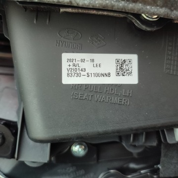 фото thumb №11, Hyundai santa fe iv боковина дверь обивка левый зад идеальная новая krell