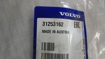 фото thumb №7, Volvo xc60 кріплення планка порогова ліва 31253251