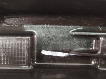 фото thumb №10, Балка зад усилитель бампера hyundai ioniq 5 86631g1000