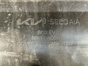 фото thumb №16, Kia niro ii ev бампер зад задний диффузор спойлер 86612-ao010