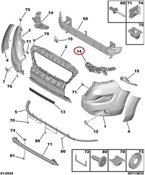 фото thumb №16, Направляющая щупа масла 9675921980 1627123080 новая