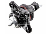 фото thumb №12, Шарова опора важеля mitsubishi перед pajero 90- le/pr верхній