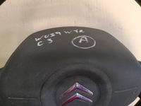 фото thumb №15, Повітропровід + подушка безпеки подушка citroen c3 picasso lata 2008-2012