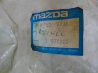 фото thumb №7, Замок крышки багажника mazda 323f b01a62310a