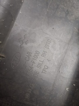 фото thumb №8, Kia sportage iv планка порогова права 87754-f1000