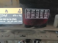 фото thumb №13, Mercedes a253 glc капот