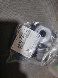 фото thumb №2, Тримачі pdc 4 штуки задня opel corsa f 16638276tt