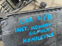 фото thumb №6, Toyota chr електропроводка двигуна 1.8 гібрид відсік