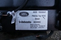 фото thumb №5, Webasto дизель range rover discovery iv l320