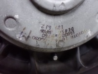 фото thumb №6, Комплект радиатор вентилятор avensis ii t25 d4d 08r