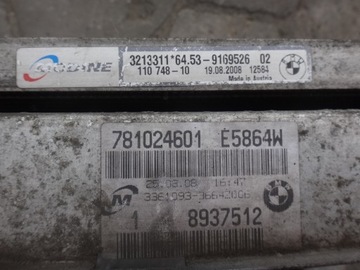 фото thumb №6, Набор радиатор радиатор bmw e90 e91 320 xd n47