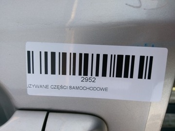 фото thumb №9, Двері лівий перед kia ceed i 06-09r 9s