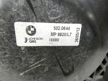 фото thumb №11, Bmw f30 f31 pas переднее з chłodnicami вентилятор n47 механическая коробка передач комплект