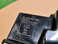 фото thumb №7, Свет дневные led c c5 aircross левая