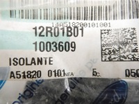 фото thumb №7, Втулка тяга srtabilizatora ford fiesta 1003609