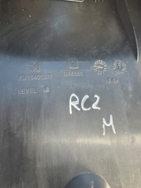 Захист поперечина заднього peugeot rcz ym16401977 Зі Шроту, фото thumb